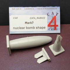 Імітатор атомної бомбы Mark7