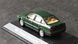 Volkswagen Passat B5 Limousine Green
