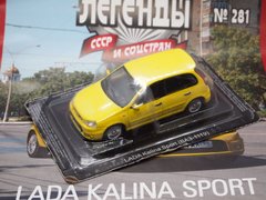 Автолегенды СССР №281 Lada Kalina Sport (ВАЗ-1119)