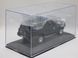 Nissan Patrol GR. G.A.R. Guardia Civil 2005