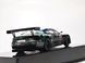 Aston Martin DBR9 #006 Le Mans 2007