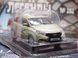 Автолегенды СССР №282&nbsp;Lada X-Ray ВАЗ