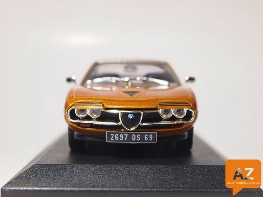 Alfa Romeo Montreal