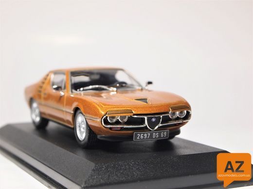 Alfa Romeo Montreal