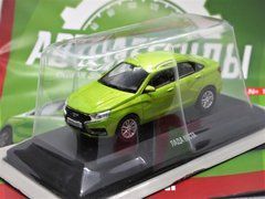 LADA Vesta, Автолегенды Новая Эпоха №1