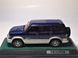 Isuzu Trooper /Opel Monterey