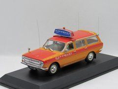 ГАЗ 2402 Аэрофлот