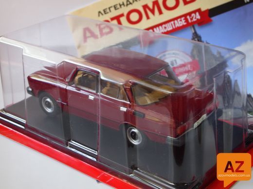 Легендарные советские автомобили №61 Москвич-2140SL
