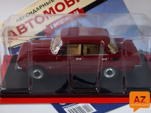 Легендарные советские автомобили №61 Москвич-2140SL
