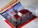 Легендарные советские автомобили №61 Москвич-2140SL