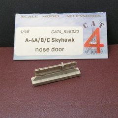 Стулка передньої ниші шасі штурмовика Douglas A-4A/B/C Skyhawk