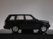 Land Rover Range Rover 4.6 HSE