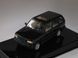 Land Rover Range Rover 4.6 HSE