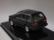 Land Rover Range Rover 4.6 HSE
