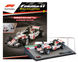 Formula 1 Auto Collection №33 - Honda RA106 - Дженсон Баттон (2006)