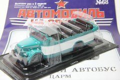 Автомобиль на службе №65 ЦАРМ курортный автобус