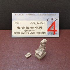 Крісло-катапульта Martin Baker Mk.P5 для истребителя F4D Skyray