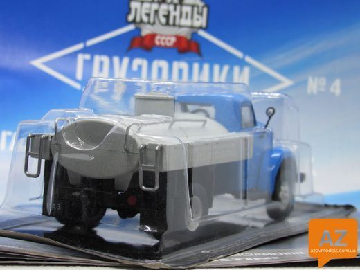 Автолегенды СССР. Грузовики №4 ГАЗ-51А топливозаправщик