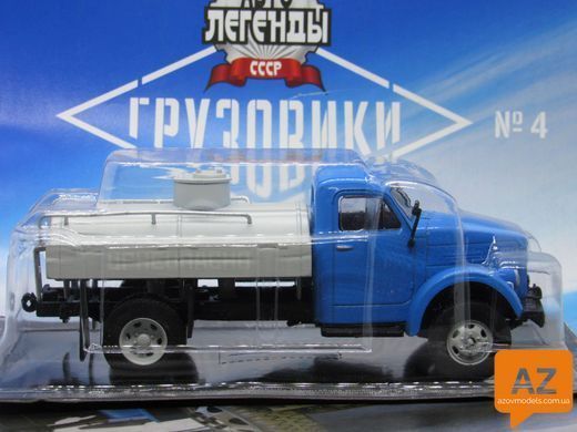 Автолегенды СССР. Грузовики №4 ГАЗ-51А топливозаправщик