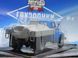 Автолегенды СССР. Грузовики №4 ГАЗ-51А топливозаправщик