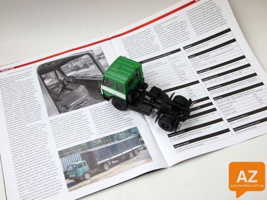 Автолегенды СССР. Грузовики №45 - МАЗ-5432