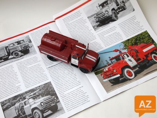 Автолегенды СССР. Грузовики №47 - ПСГ-160 (ЗИЛ-130)