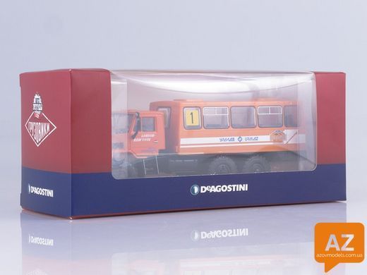Автолегенды СССР. Грузовики. Спецвыпуск №2 &mdash; Урал-4322
