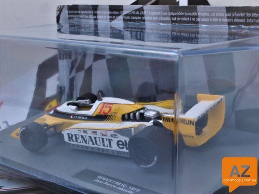 Formula 1 Auto Collection №41 -&nbsp;Renault RS10 - Жан-Пьер Жабуй (1979)