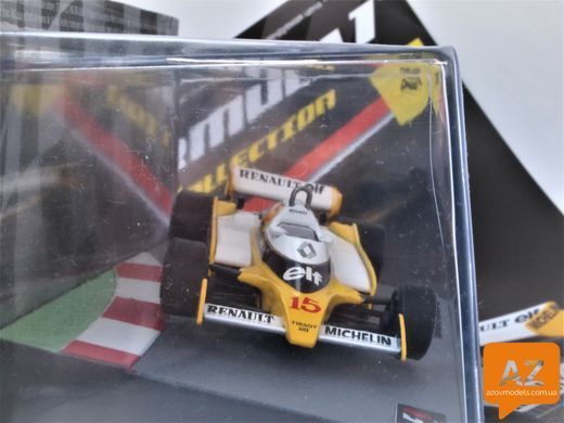 Formula 1 Auto Collection №41 -&nbsp;Renault RS10 - Жан-Пьер Жабуй (1979)