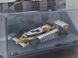 Formula 1 Auto Collection №41 - Renault RS10 - Жан-Пьер Жабуй (1979)