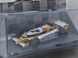 Formula 1 Auto Collection №41 -&nbsp;Renault RS10 - Жан-Пьер Жабуй (1979)