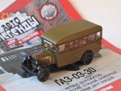 Автолегенды СССР №273&nbsp;ГАЗ-03-30&nbsp;1933-1950