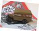 Автолегенды СССР №273&nbsp;ГАЗ-03-30&nbsp;1933-1950