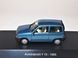 Autobianchi Y10
