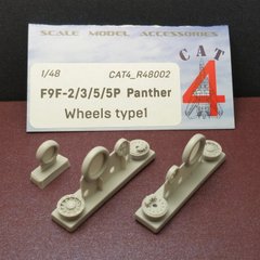 Колеса для истребителя F9F-2/3/5/5P Panther (тип 1)
