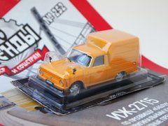 Автолегенды СССР №252&nbsp;ИЖ-2715
