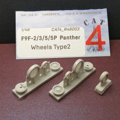 Колеса для истребителя F9F-2/3/5/5P Panther (тип 2)
