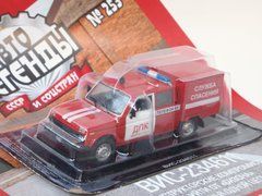 Автолегенды СССР №253&nbsp;ВИС-294611
