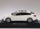 BMW 5 Series (5er) Gran Turismo белый (Alpinweiss)