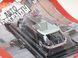 Автолегенды СССР №256&nbsp;ЗиС-110Б