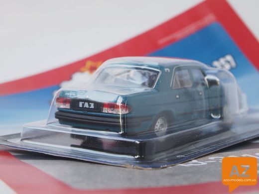 Автолегенды СССР №257&nbsp;ГАЗ-3110 &laquo;Волга&raquo;