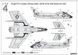 Декали для истребителя Vought F7U Cutlass ранние
