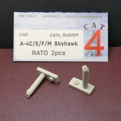 Вспомогательная система взлета (RATO) для штурмовика Douglas A-4C/E/F Skyhawk (2 шт.)