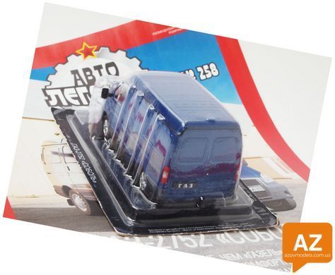 Автолегенды СССР №258&nbsp;ГАЗ-27527 &laquo;Соболь&raquo;&nbsp;