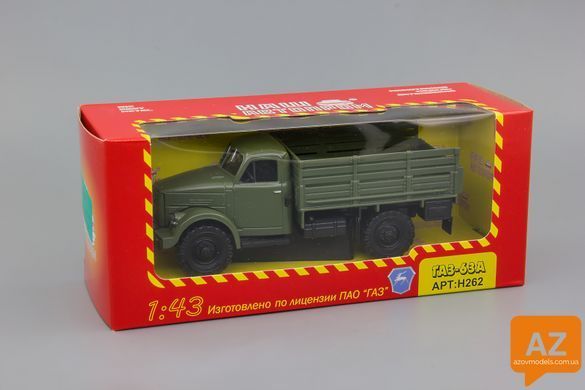 ГАЗ 63А высокий борт, хаки, матовый