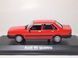 Audi 80 Quattro Rouge 1985