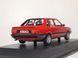 Audi 80 Quattro Rouge 1985