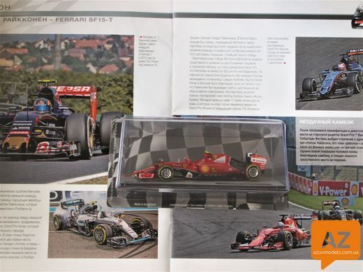 Formula 1 Auto Collection №52 -&nbsp;Ferrari SF-15T - Кими Райкконен (2015)&nbsp;