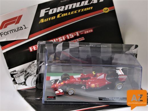 Formula 1 Auto Collection №52 -&nbsp;Ferrari SF-15T - Кими Райкконен (2015)&nbsp;