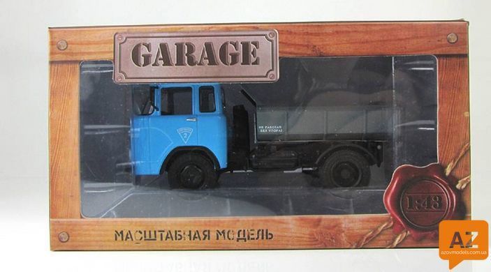 КАЗ 608 Колхида, самосвал